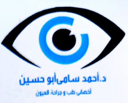 Ahmed Samy