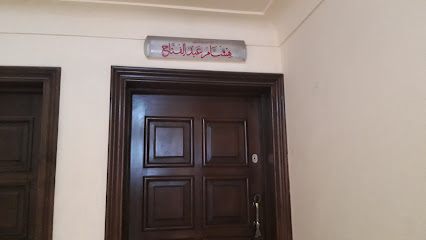 Hesham Abdelfattah