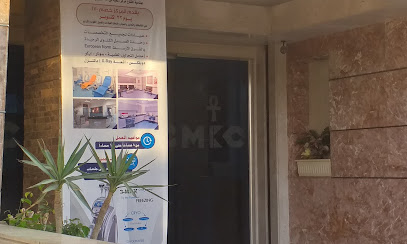 سحر ابراهيم حنا سوريال