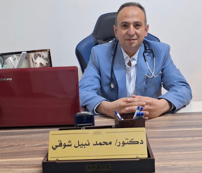 محمد نبيل شوقي