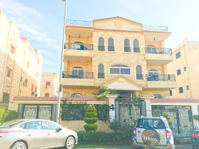 El-Dar Lltnmyh W El-Dam