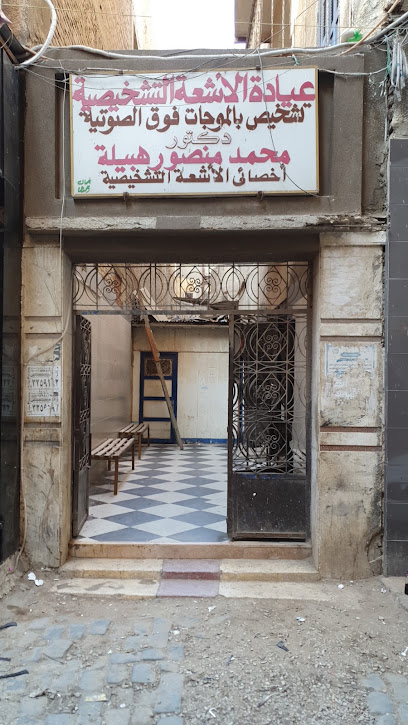 Mohamed Hbylh