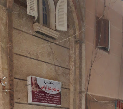 Mha Mahmoud Abdelwahd