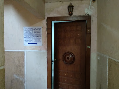 هبة كمال سدراك
