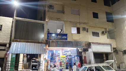 مؤمن عاطف