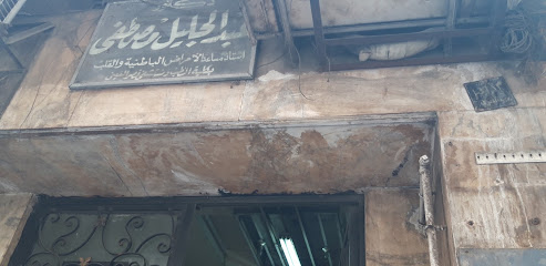 عبد الجليل مصطفى