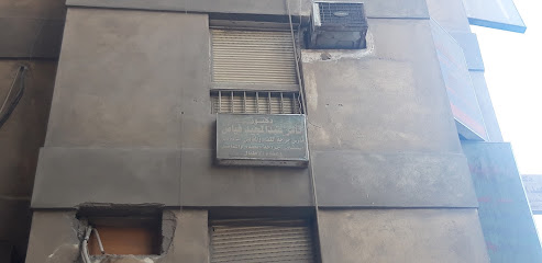 تامر عبد المجيد فياض