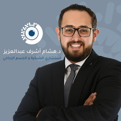 Hesham Ashraf