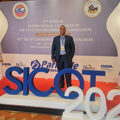 Ibrahim El-Shbrawy