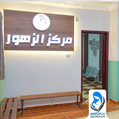 سماح سيد الحداد