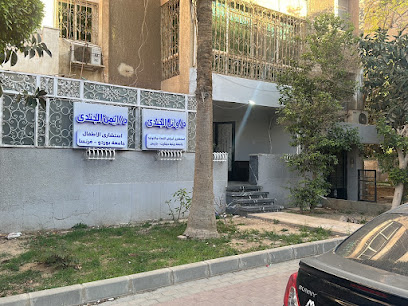 أيمن الجندي