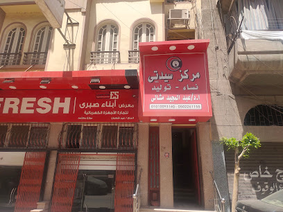 Abdelmagid Mshaly