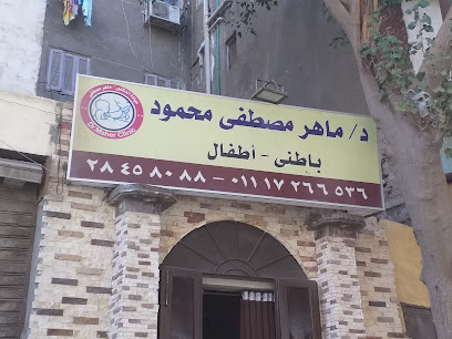 ماهر مصطفى محمود
