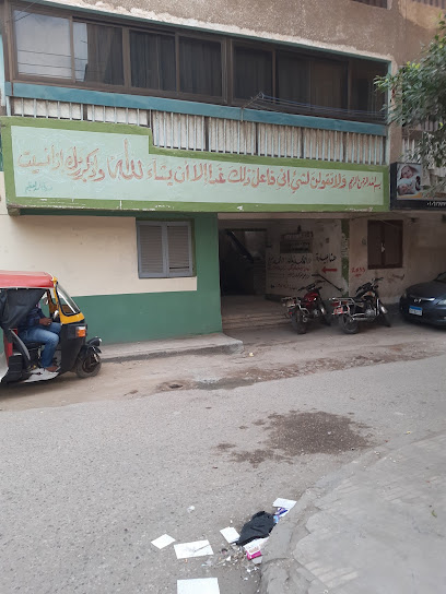 هاملت والي