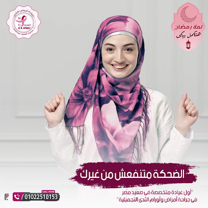 محمد السيد عبدالعال