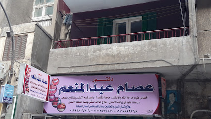 عصام عبد المنعم
