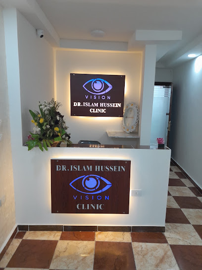 Aslam Hussein