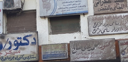 محمد على صالح