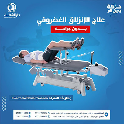 Mohamed Tlbh