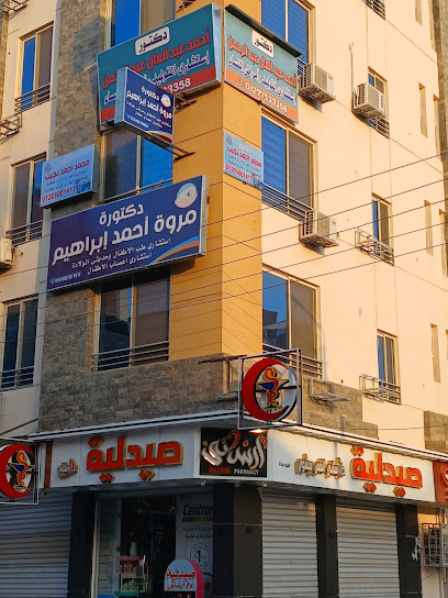 محمد أحمد نجيب