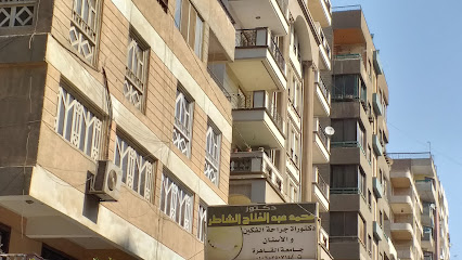 محمد عبد الفتاح الشاطر