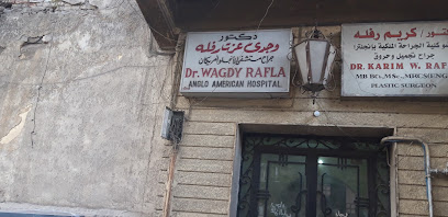 وجدى عزت رفله