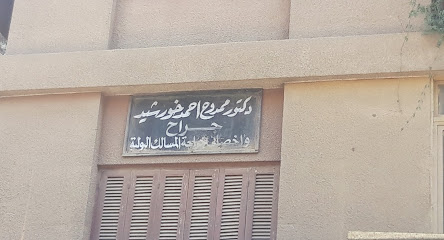 ممدوح احمد خورشيد