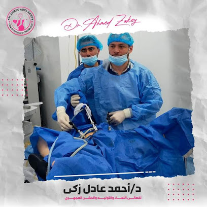 Ahmed Adel
