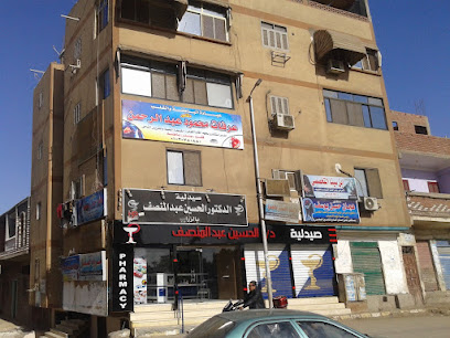 عرفات محمود