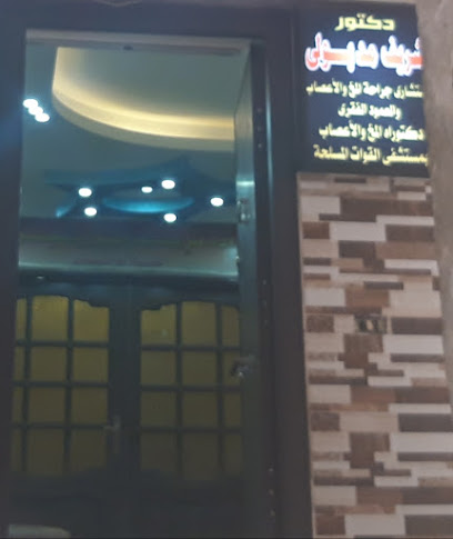شريف مدبولى