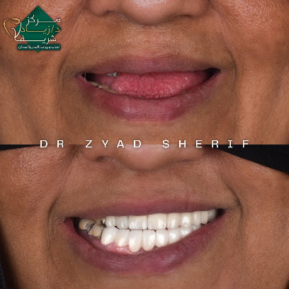 زياد شريف