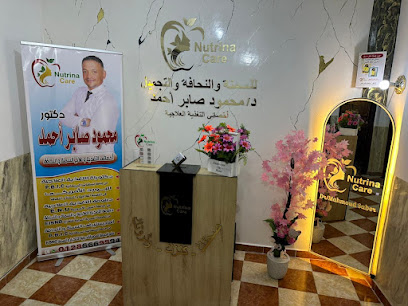 Mahmoud Saber Ahmed