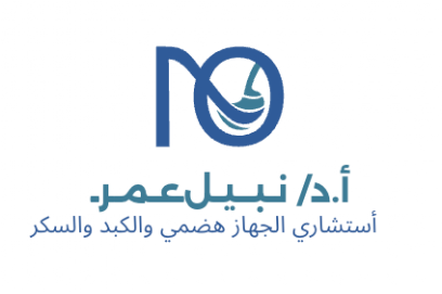 Nabil Omar