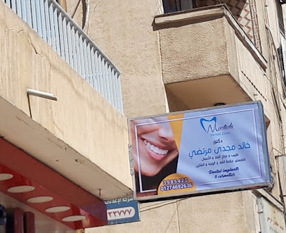 Khaled Magdy Mrtdy