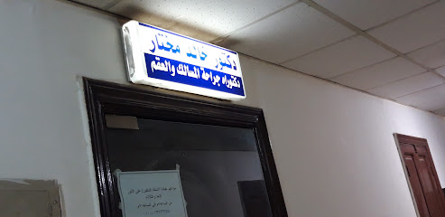خالد مختار