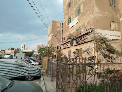 Mohsen Glalh