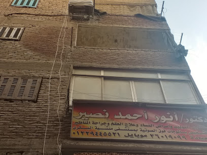 Anwr Ahmed Nsyr