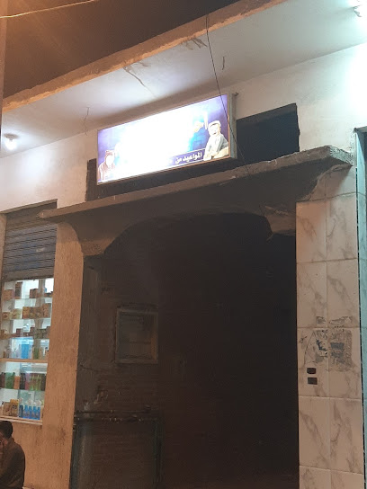 احمد سليم
