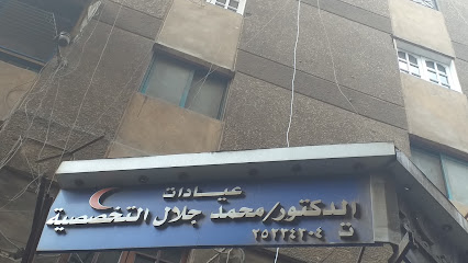 Mohamed Glal