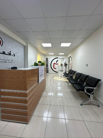 احمد محي