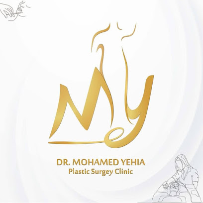 محمد يحيى لجراحات