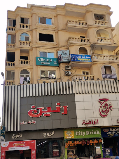 أحمد عبدالقادر لجراحات