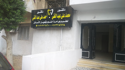 محمد علي عبدالغنى