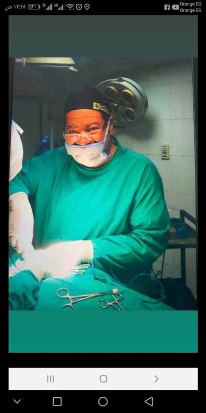 El-Astaz Mohamed Mostafa Fahmy