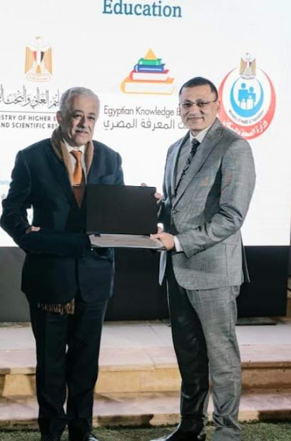 Mahmoud Abdelaziz Kwrh