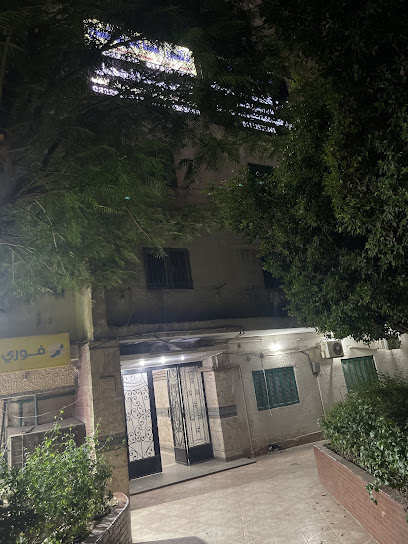 تامر باتع