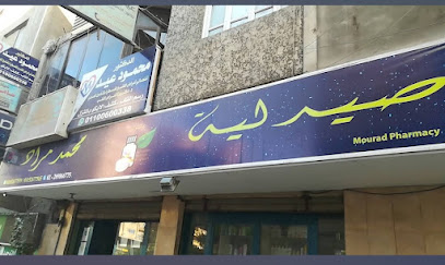 محمود عيد