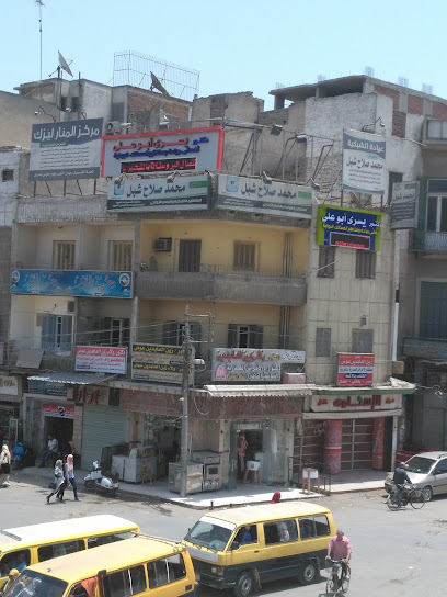 يسرى ابوعلى