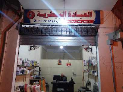 رامي جلال ابوكيله