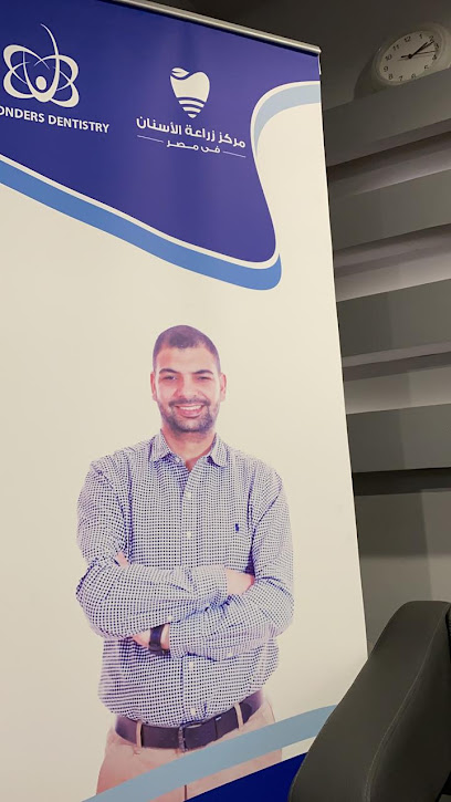 أحمد سعيد